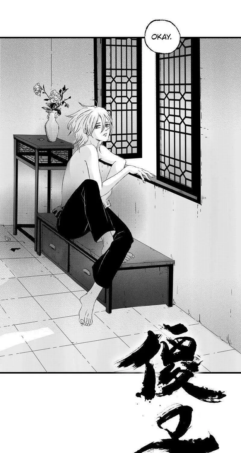 Read ShaZi chapter 50 image 40 on Lezhin