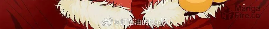 Read ShaZi chapter 50 image 44 on Lezhin