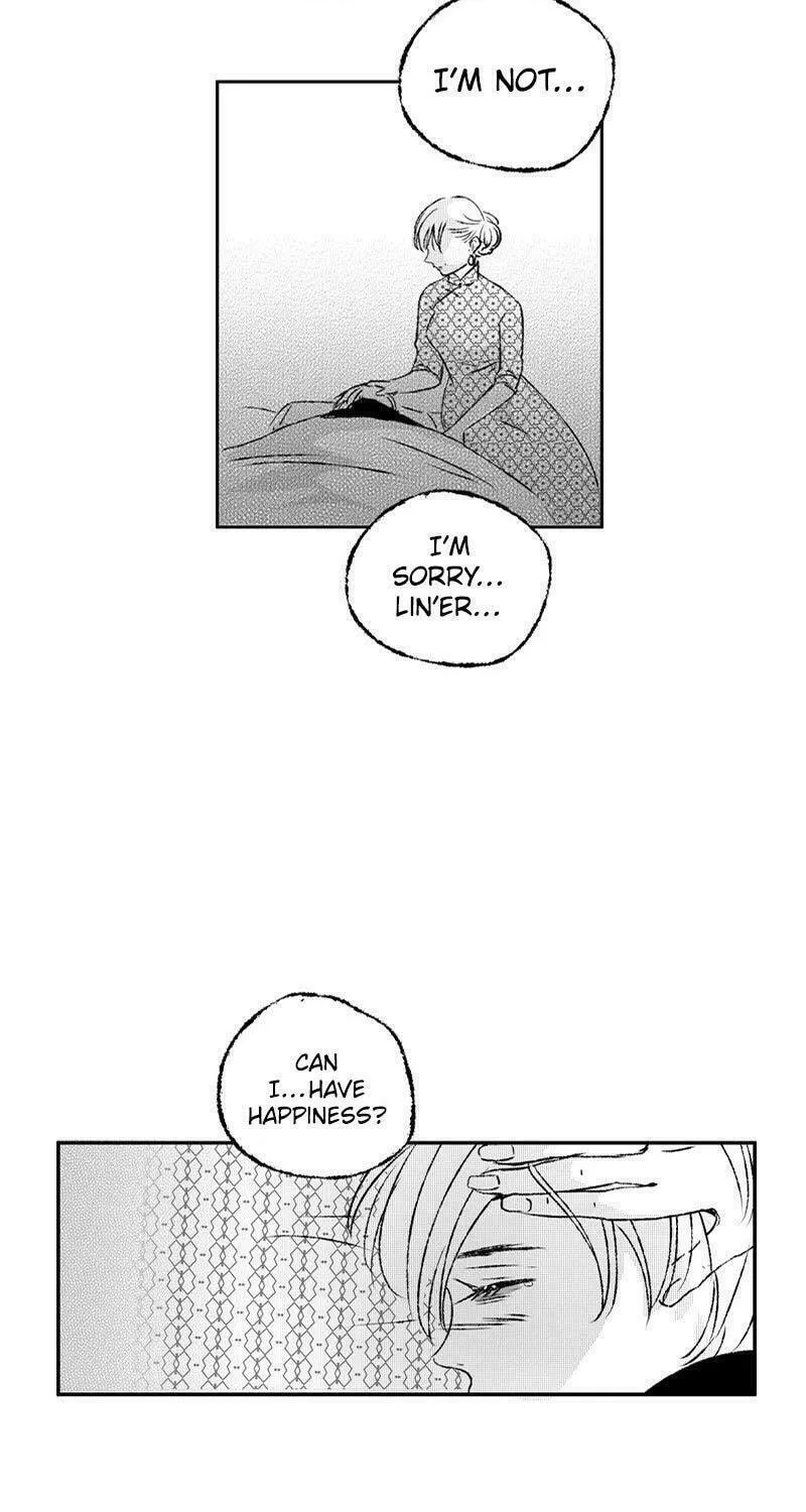 Read ShaZi chapter 50 image 5 on Lezhin