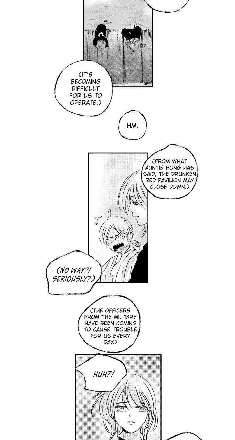 Read ShaZi chapter 51 image 15 on Lezhin