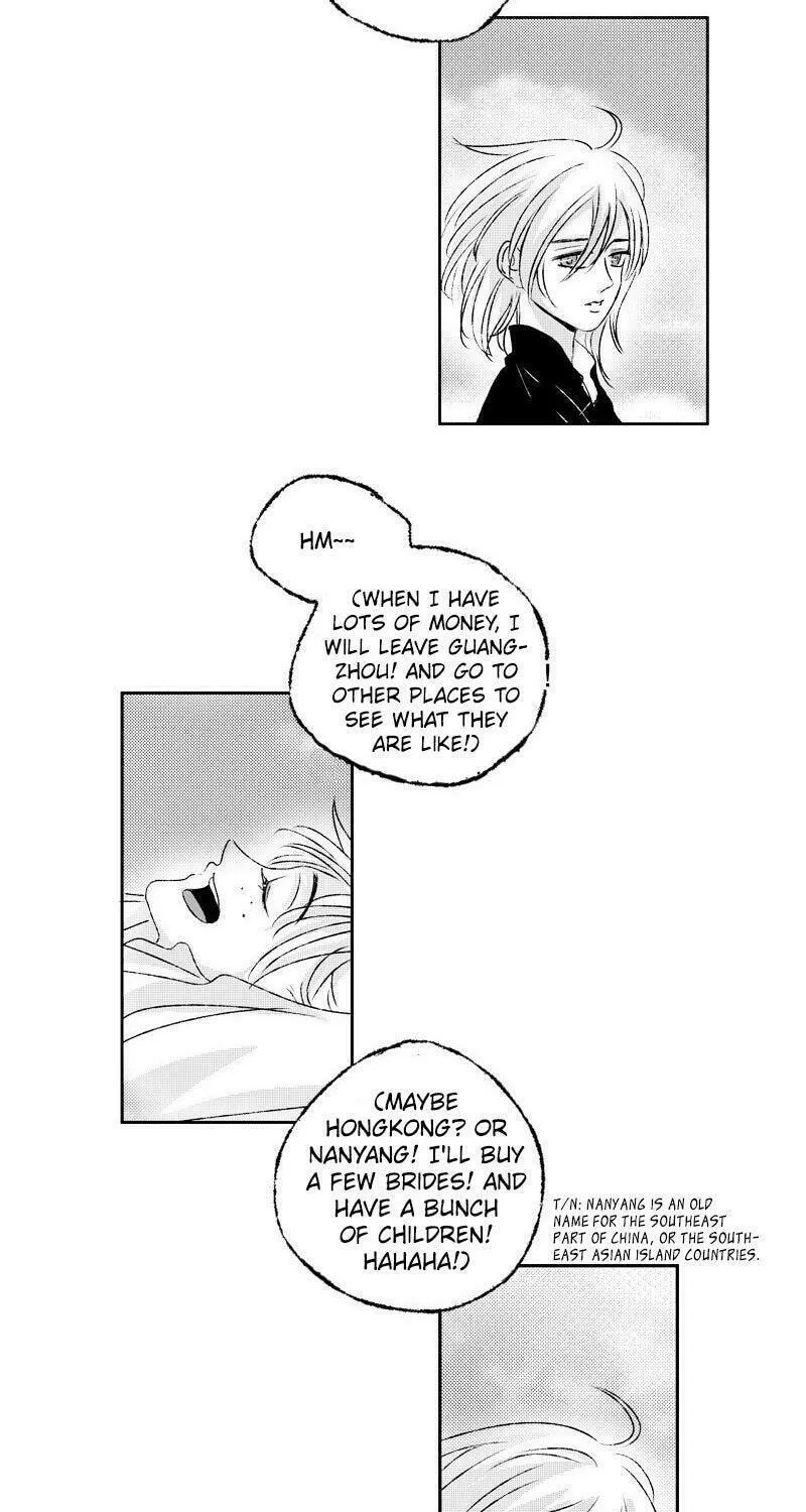 Read ShaZi chapter 51 image 17 on Lezhin