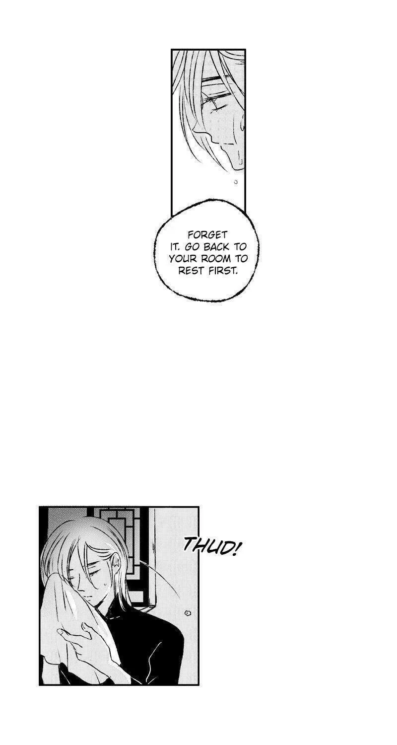 Read ShaZi chapter 51 image 27 on Lezhin