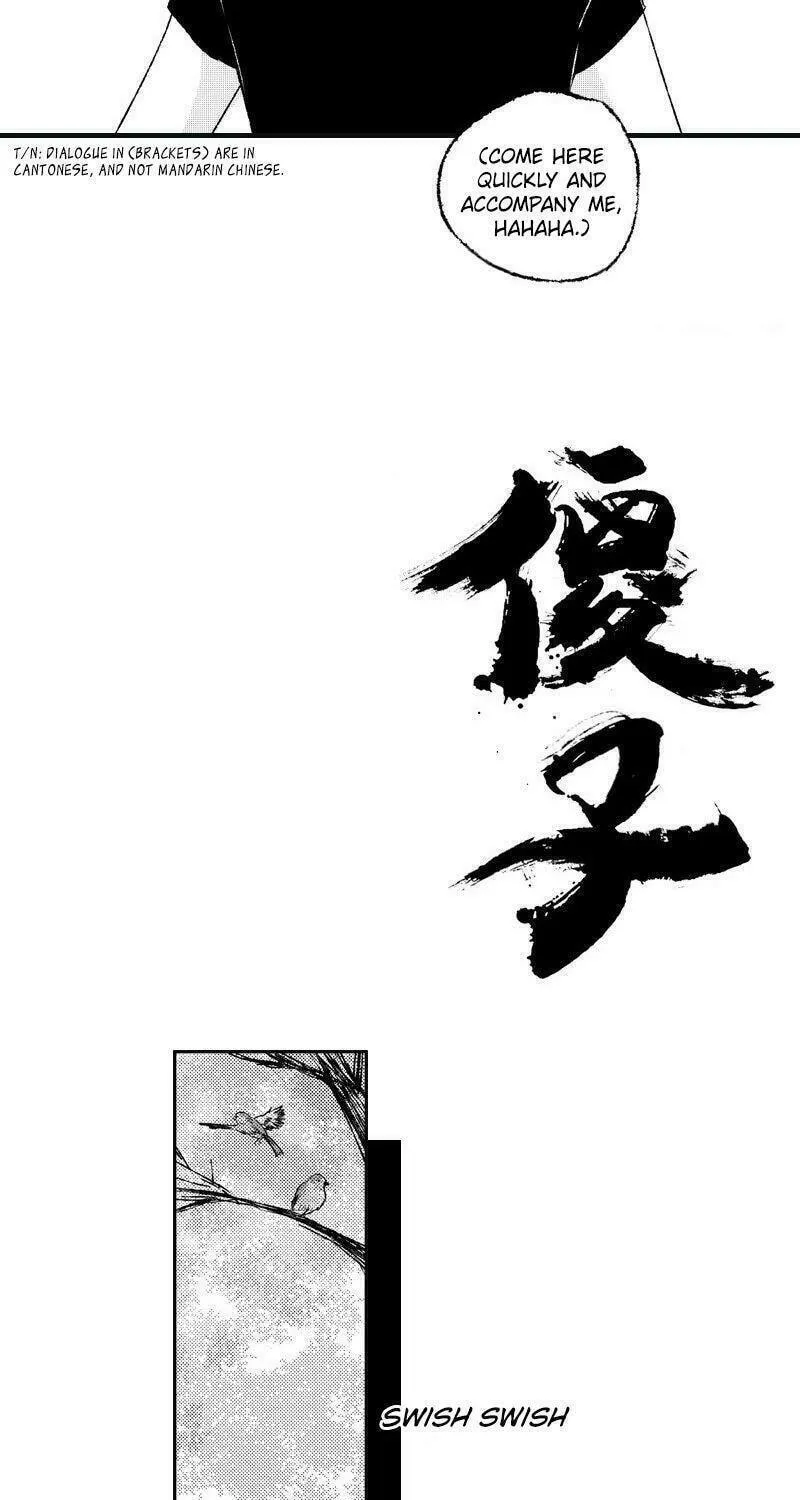 Read ShaZi chapter 51 image 6 on Lezhin