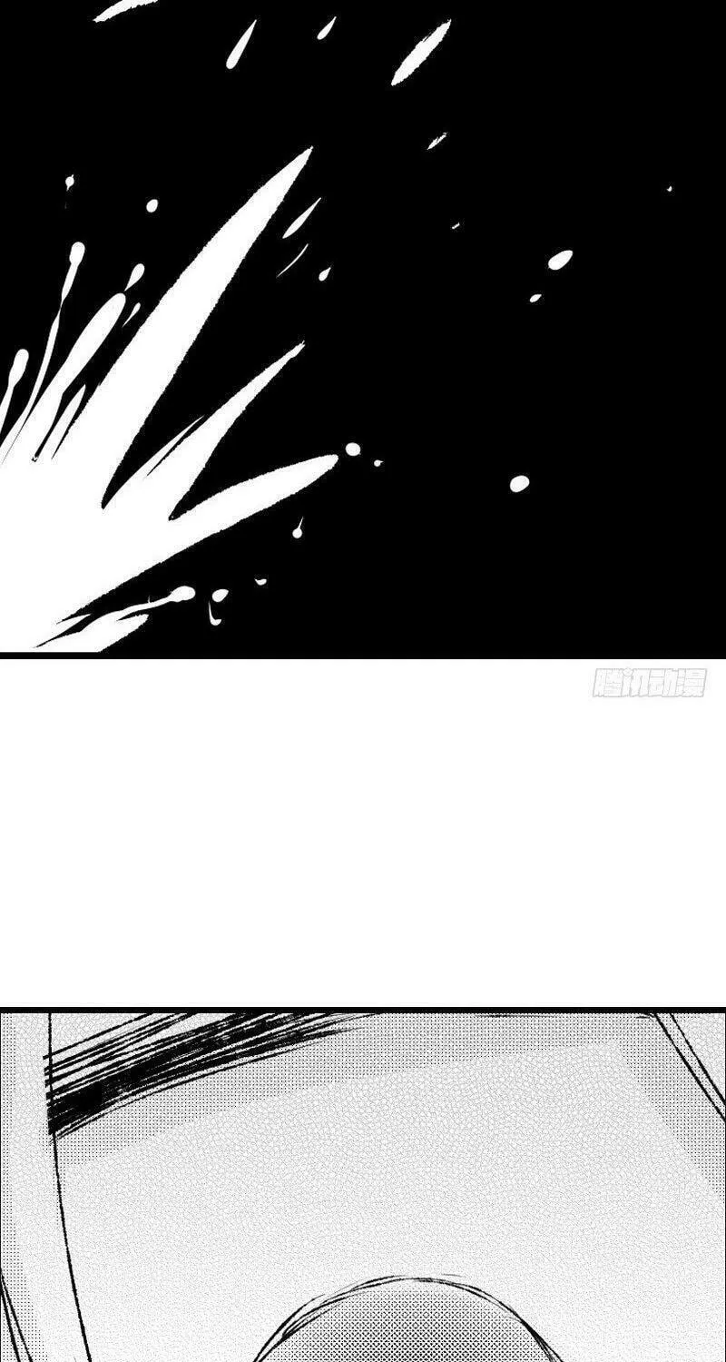 Read ShaZi chapter 52 image 14 on Lezhin