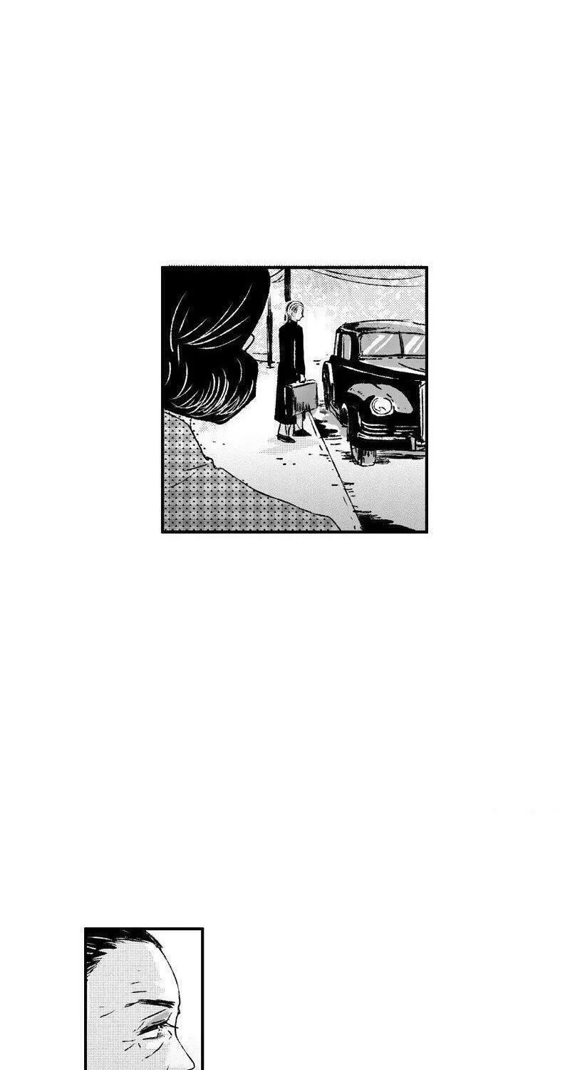 Read ShaZi chapter 52 image 31 on Lezhin