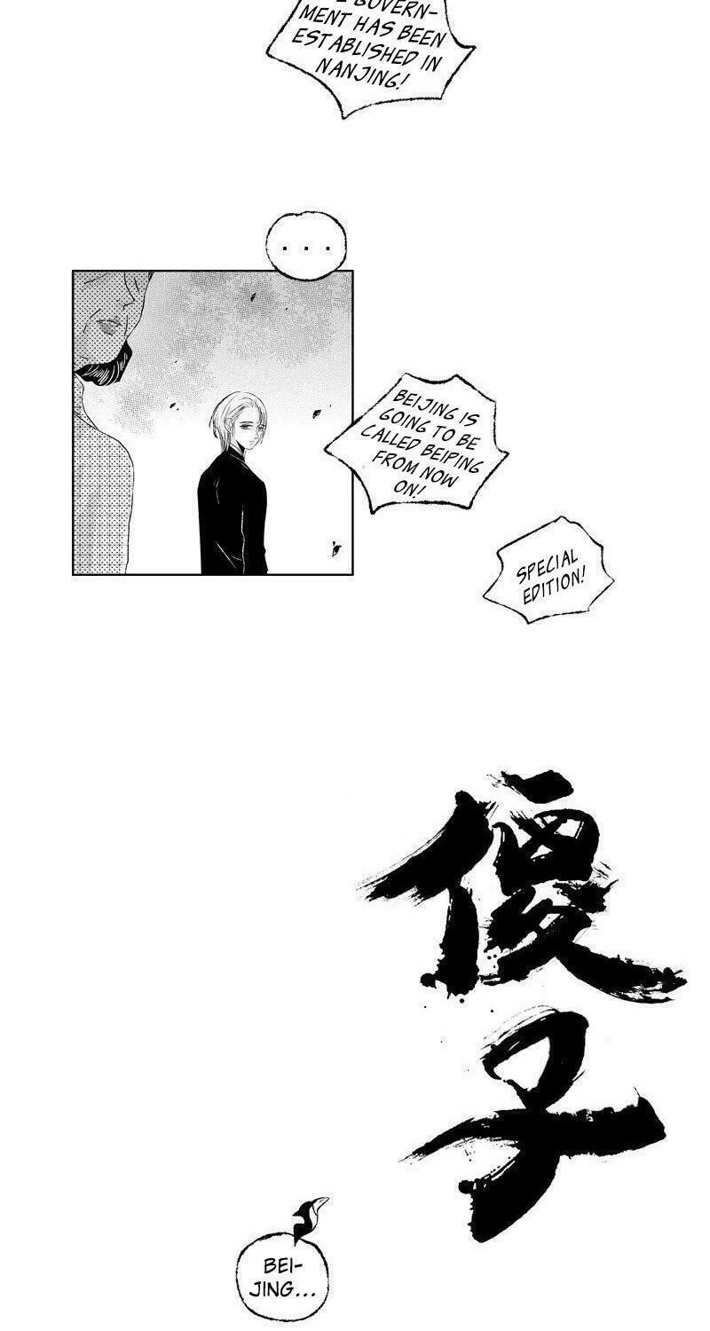 Read ShaZi chapter 52 image 36 on Lezhin