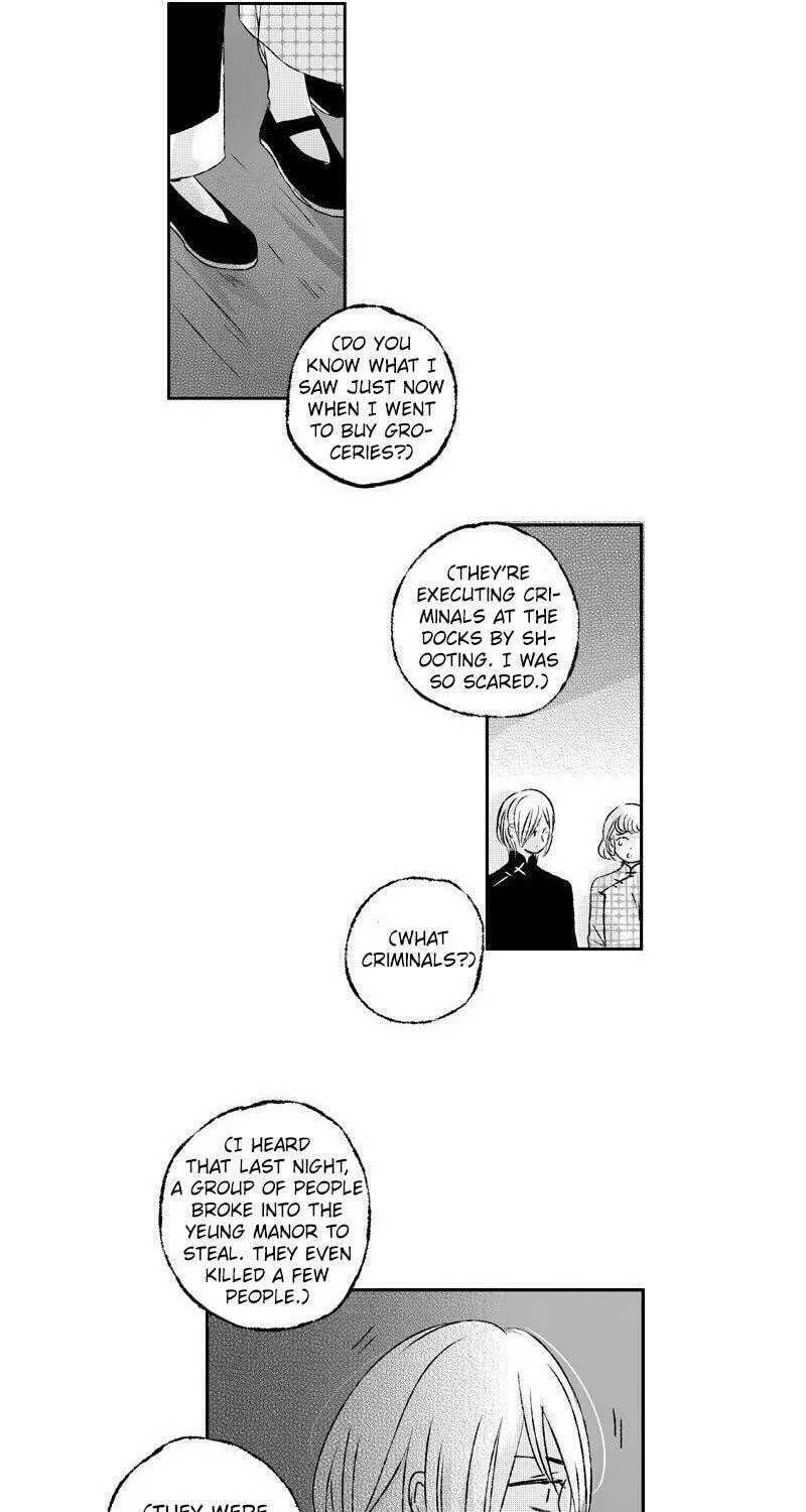 Read ShaZi chapter 52 image 4 on Lezhin