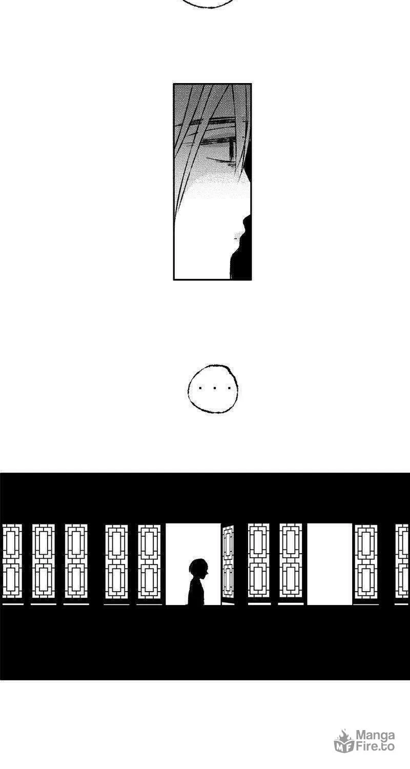 Read ShaZi chapter 53 image 11 on Lezhin