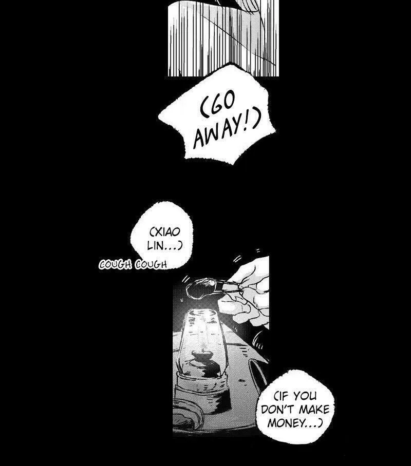 Read ShaZi chapter 53 image 17 on Lezhin