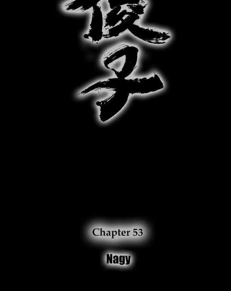 Read ShaZi chapter 53 image 27 on Lezhin