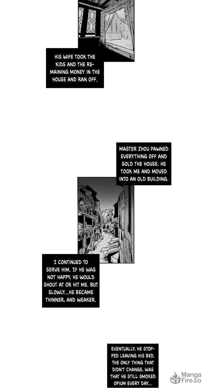 Read ShaZi chapter 53 image 3 on Lezhin