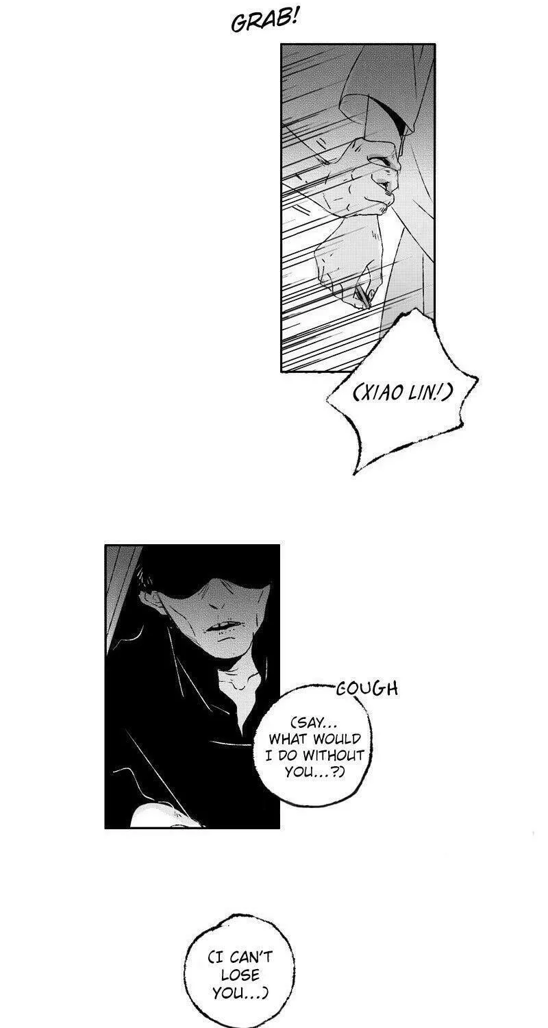 Read ShaZi chapter 53 image 7 on Lezhin