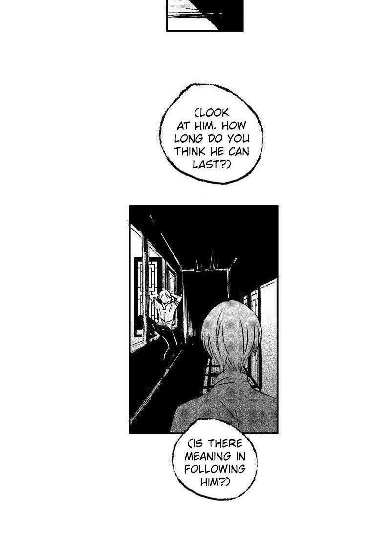 Read ShaZi chapter 53 image 9 on Lezhin