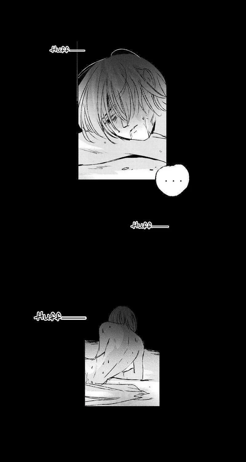 Read ShaZi chapter 54 image 6 on Lezhin