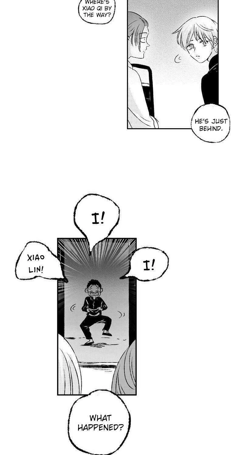 Read ShaZi chapter 56 image 17 on Lezhin