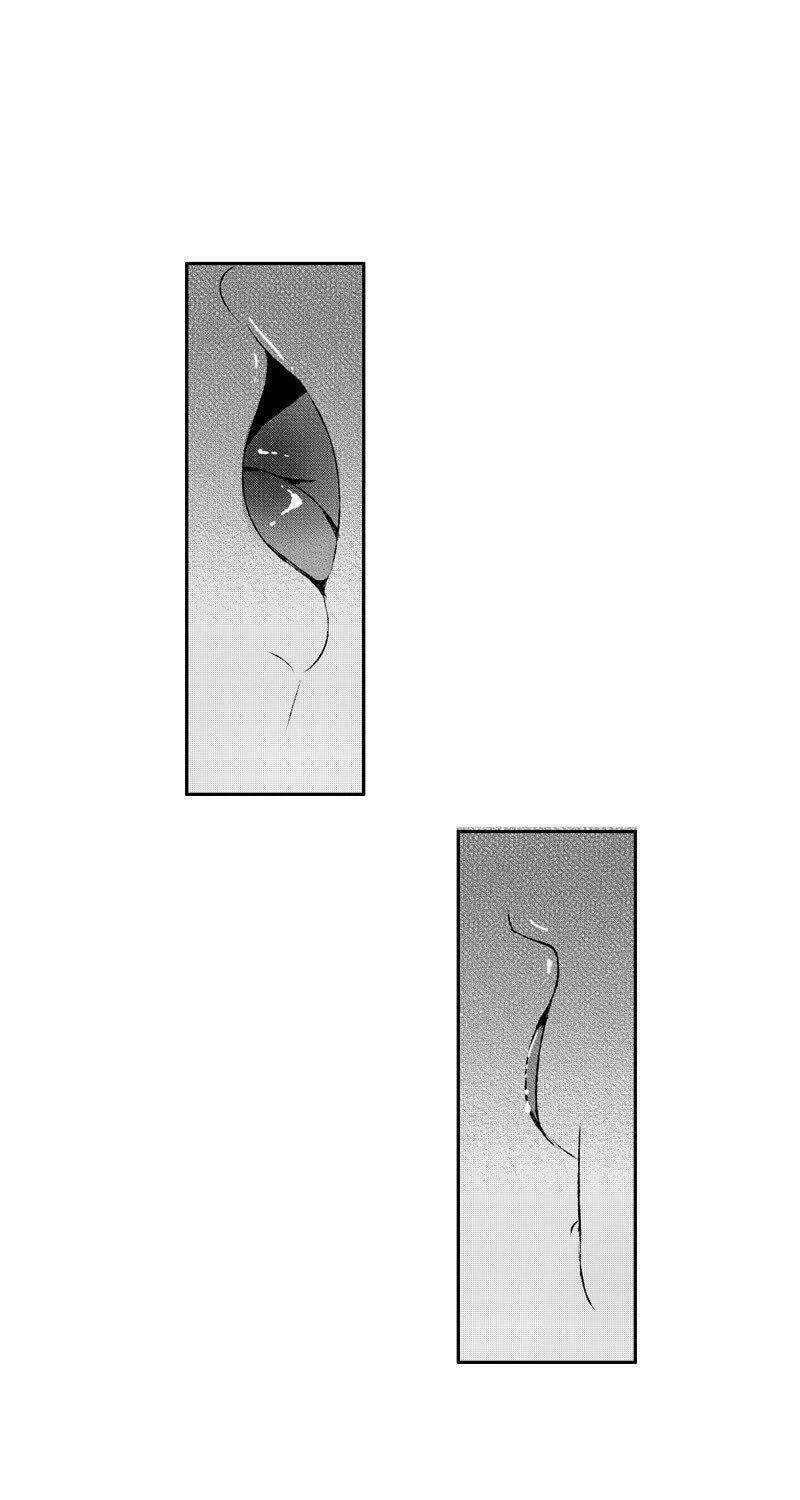 Read ShaZi chapter 56 image 2 on Lezhin
