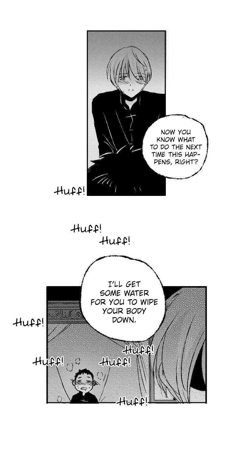 Read ShaZi chapter 57 image 15 on Lezhin