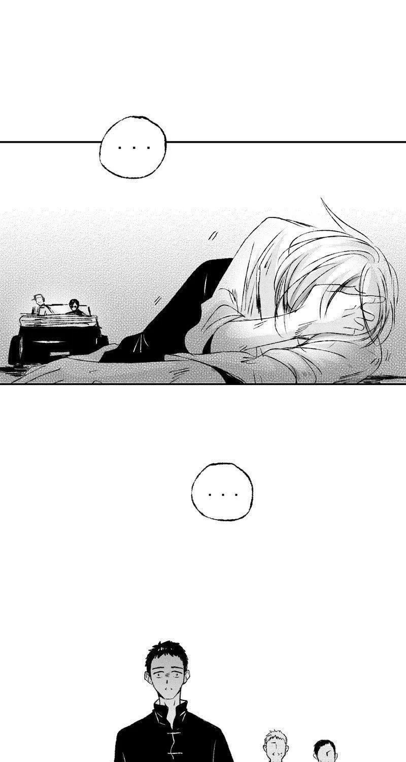 Read ShaZi chapter 59 image 15 on Lezhin