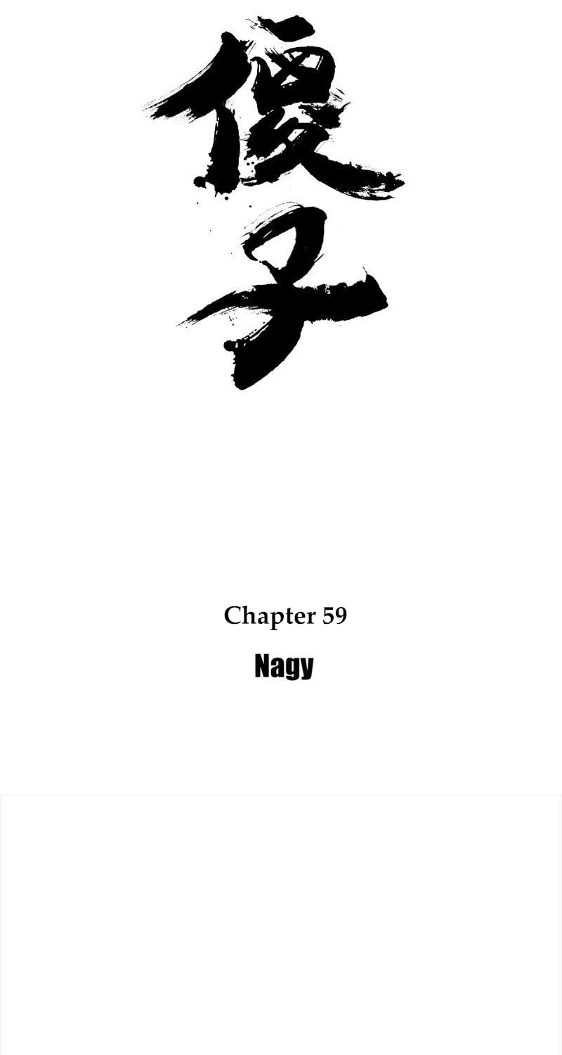 Read ShaZi chapter 59 image 30 on Lezhin