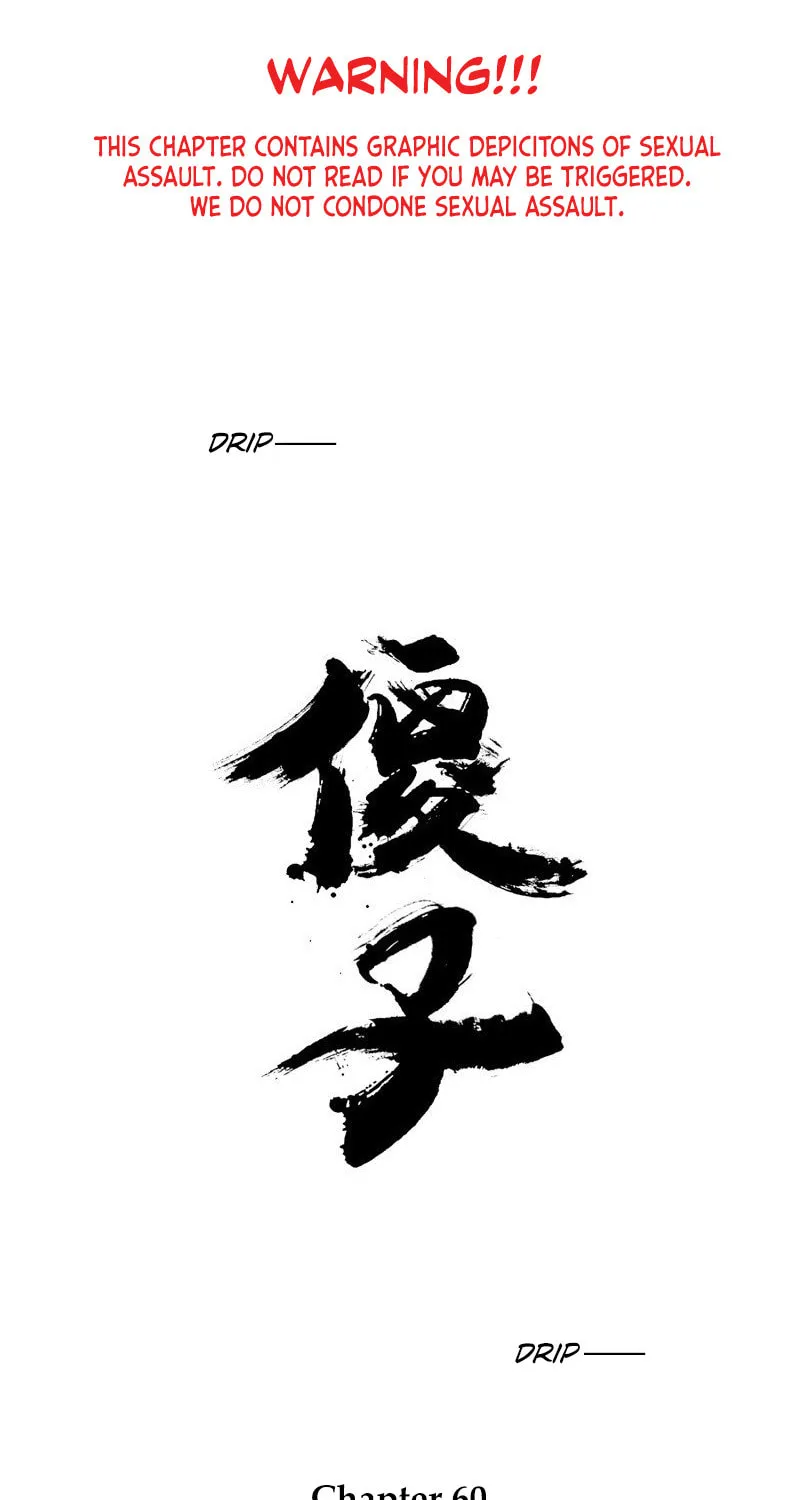 Read ShaZi chapter 60 image 4 on Lezhin
