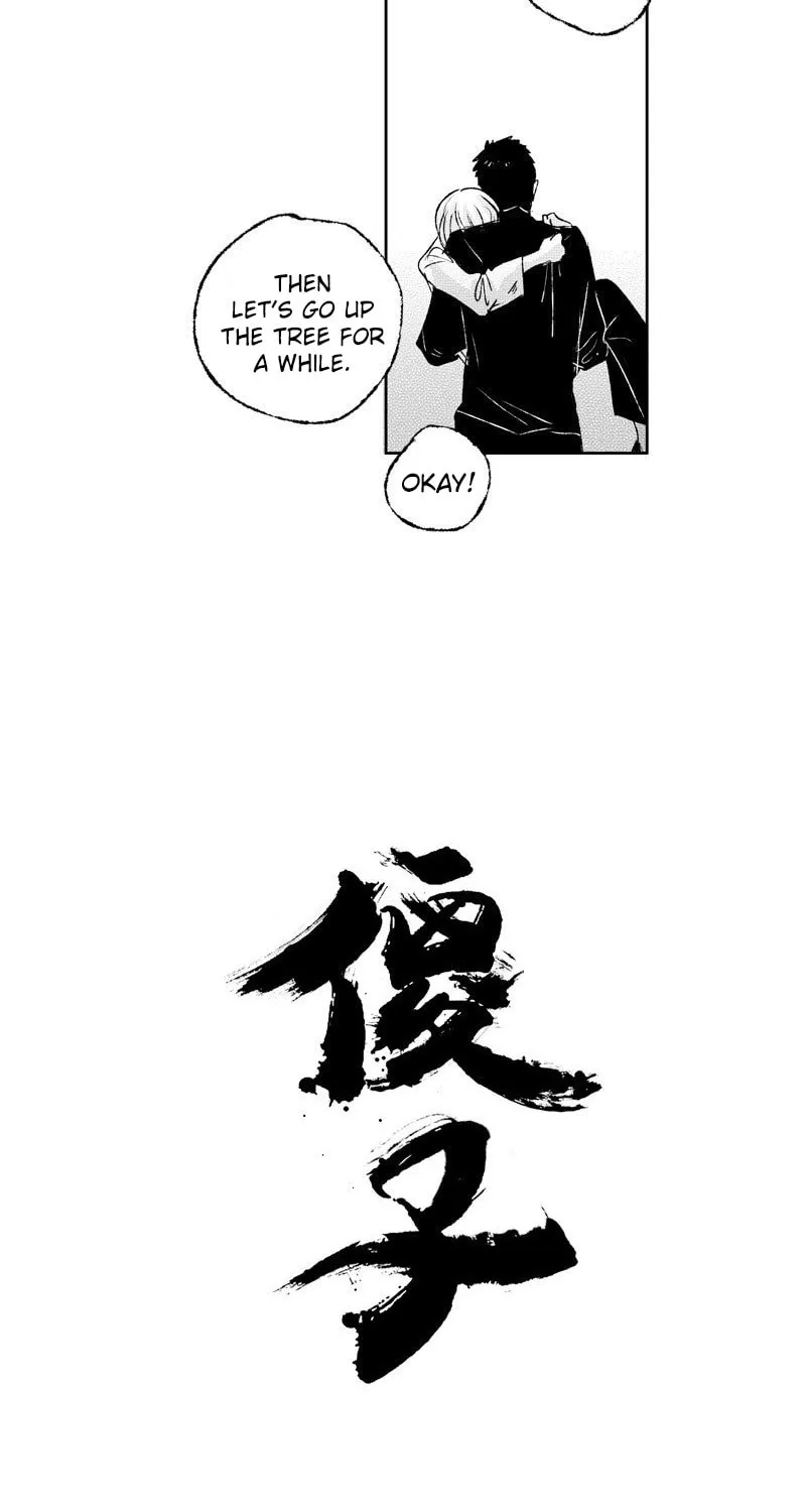 Read ShaZi chapter 61 image 29 on Lezhin