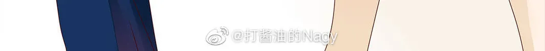 Read ShaZi chapter 62 image 2 on Lezhin