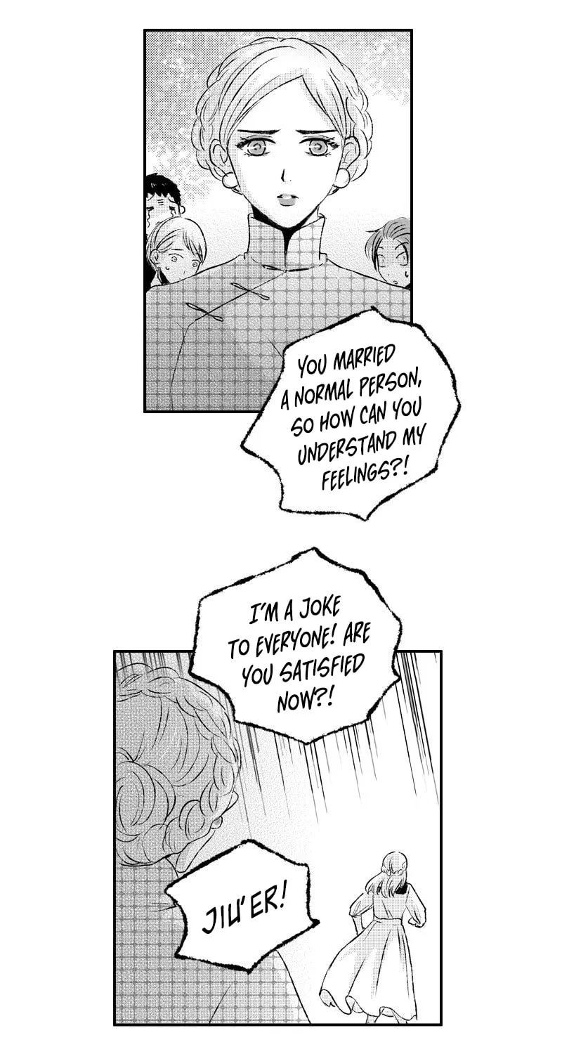 Read ShaZi chapter 63 image 24 on Lezhin
