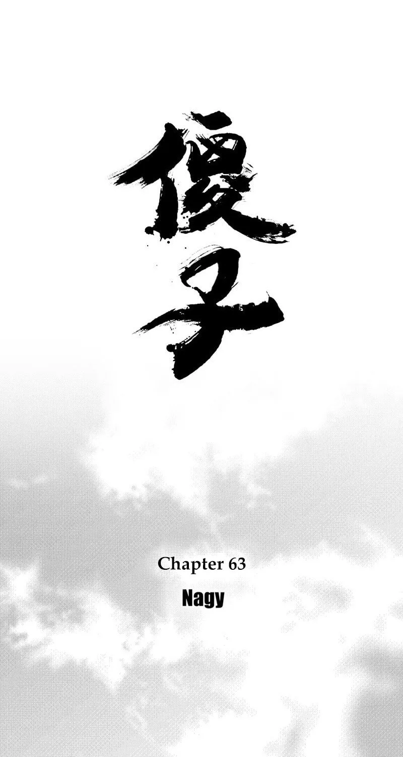 Read ShaZi chapter 63 image 39 on Lezhin