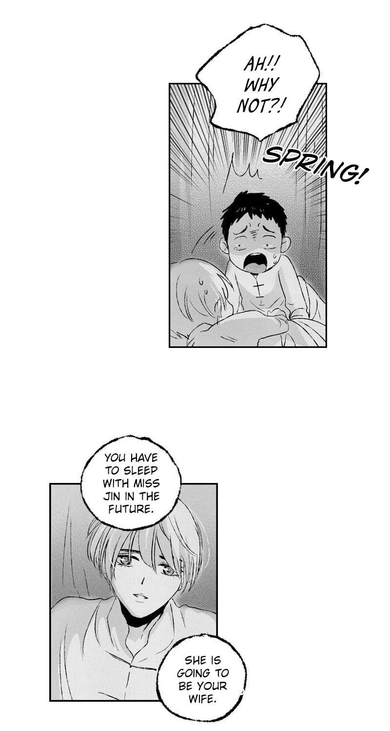 Read ShaZi chapter 64 image 41 on Lezhin