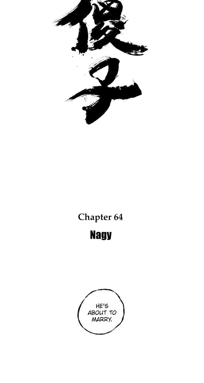Read ShaZi chapter 64 image 8 on Lezhin