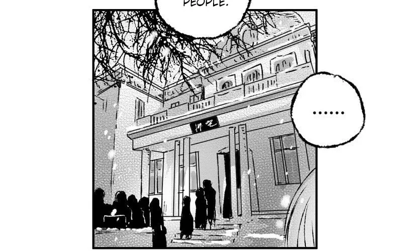 Read ShaZi chapter 65 image 11 on Lezhin