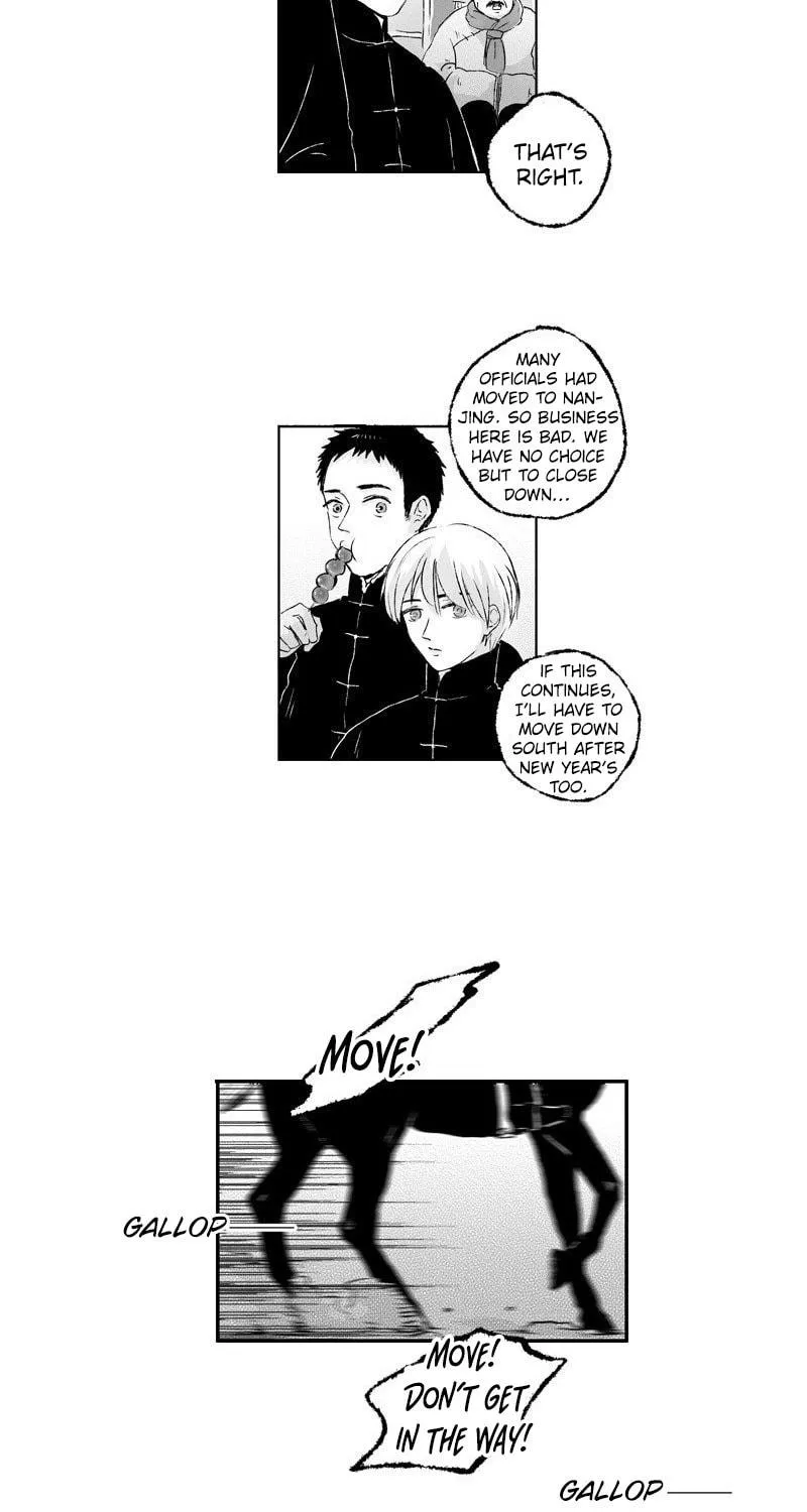 Read ShaZi chapter 66 image 19 on Lezhin