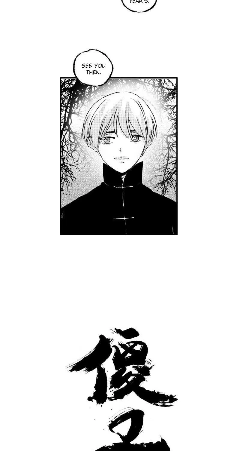 Read ShaZi chapter 66 image 6 on Lezhin