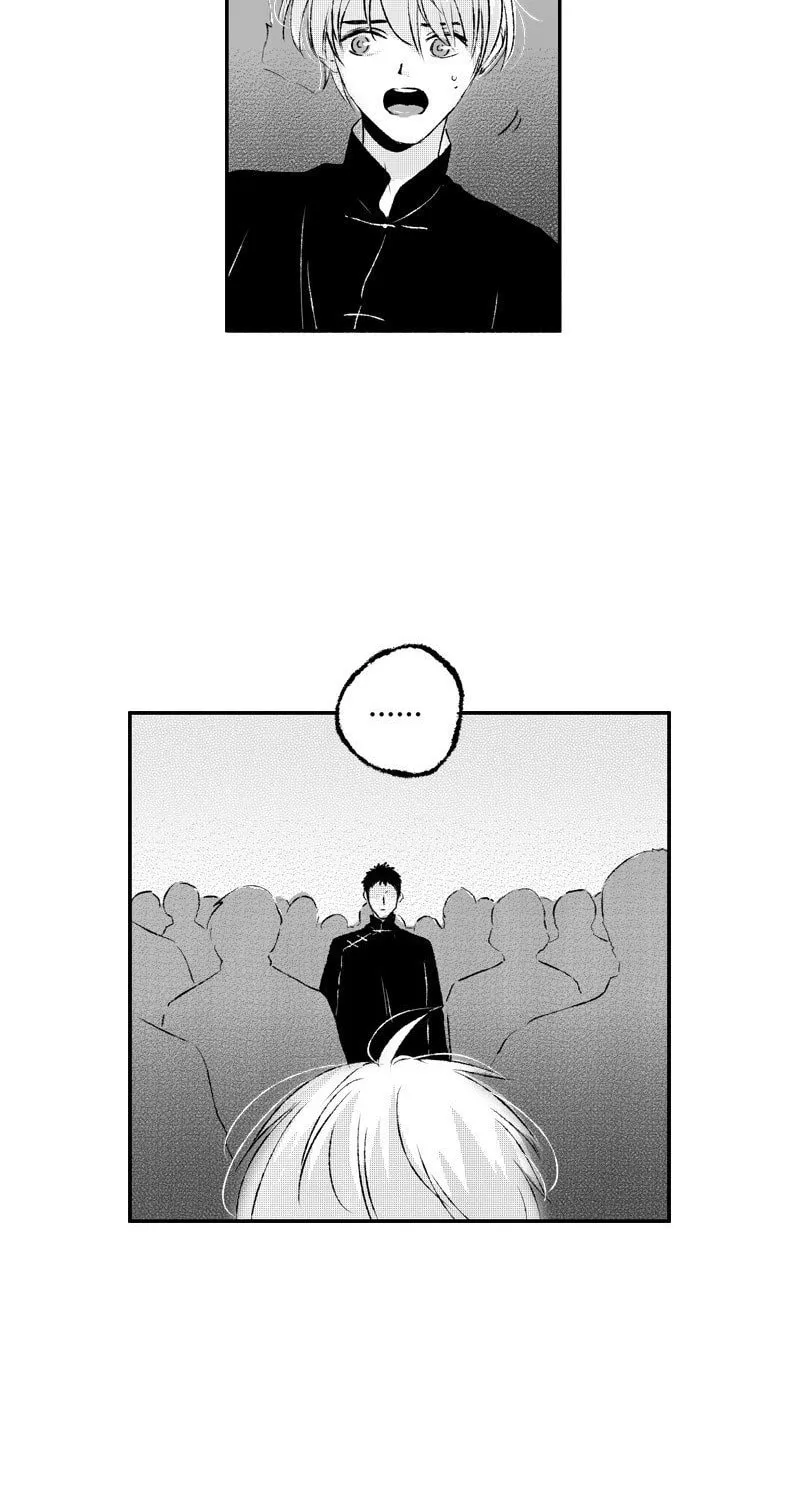 Read ShaZi chapter 69 image 22 on Lezhin