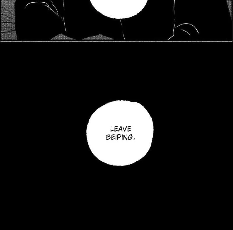 Read ShaZi chapter 70 image 50 on Lezhin