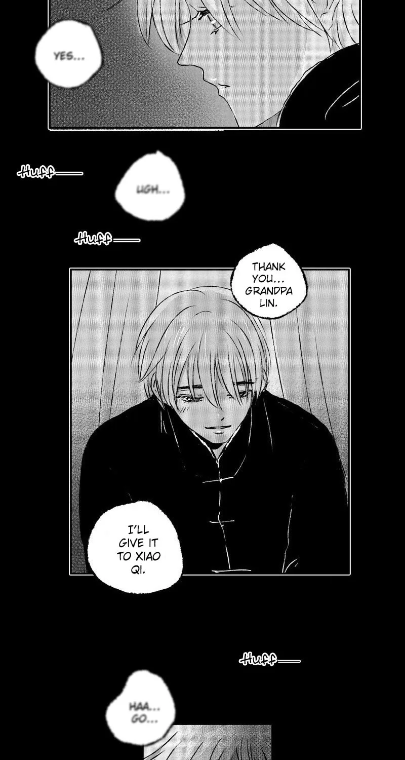 Read ShaZi chapter 71 image 12 on Lezhin