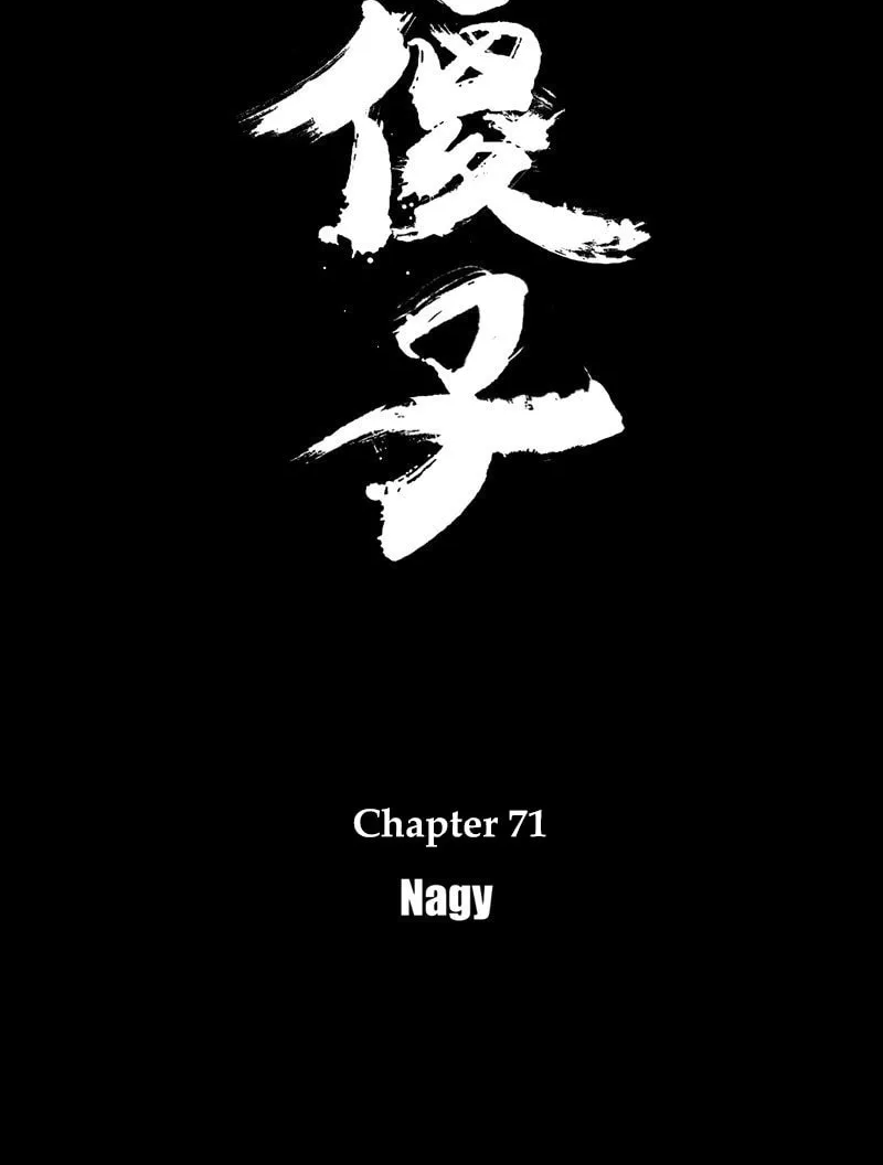 Read ShaZi chapter 71 image 14 on Lezhin