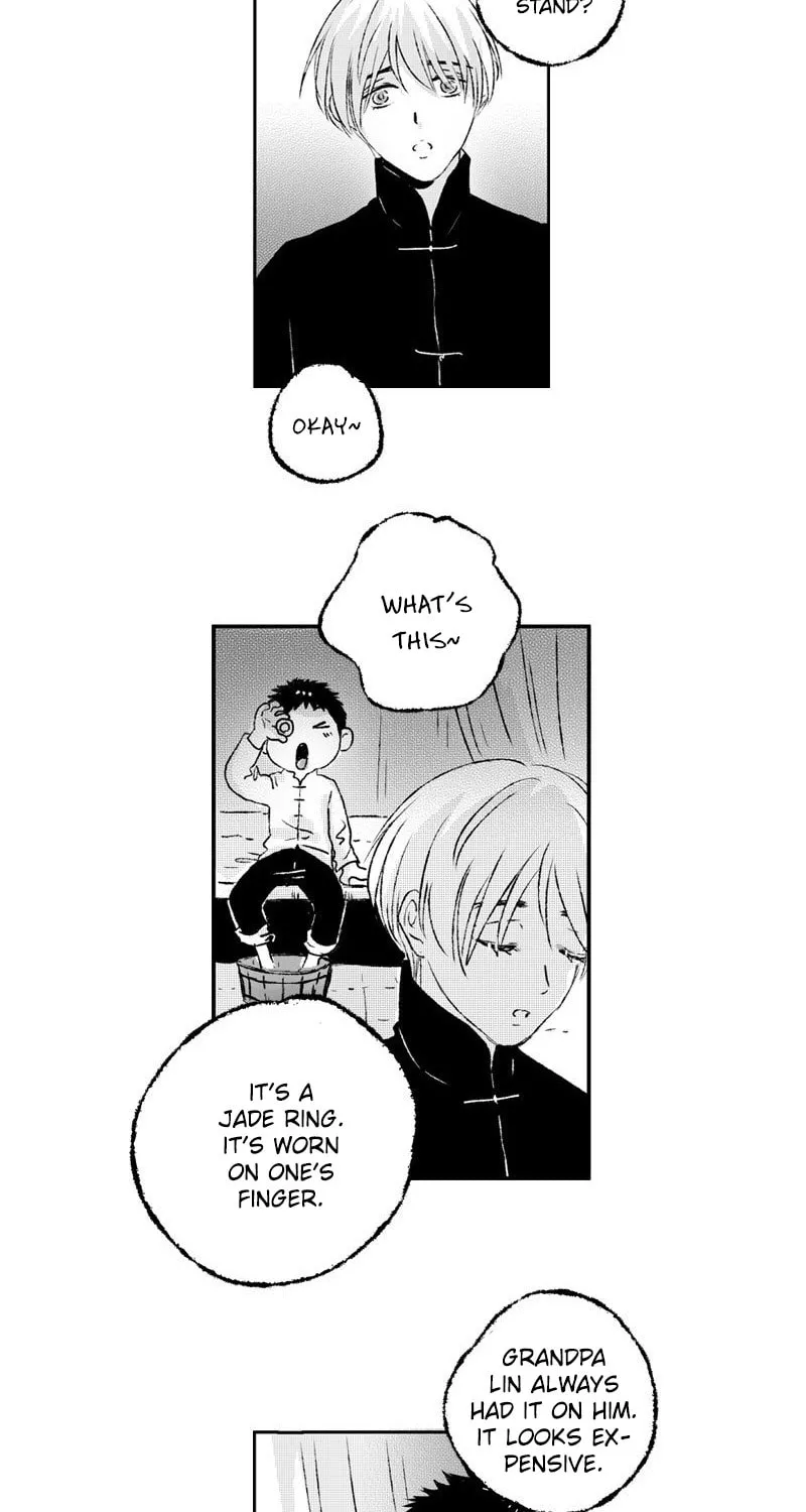 Read ShaZi chapter 71 image 17 on Lezhin