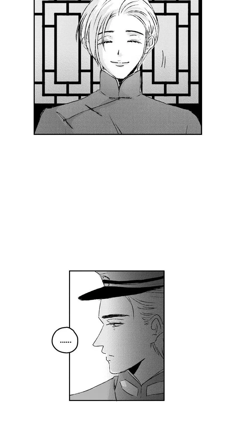 Read ShaZi chapter 72 image 27 on Lezhin