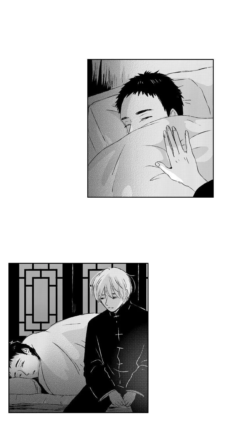 Read ShaZi chapter 72 image 36 on Lezhin