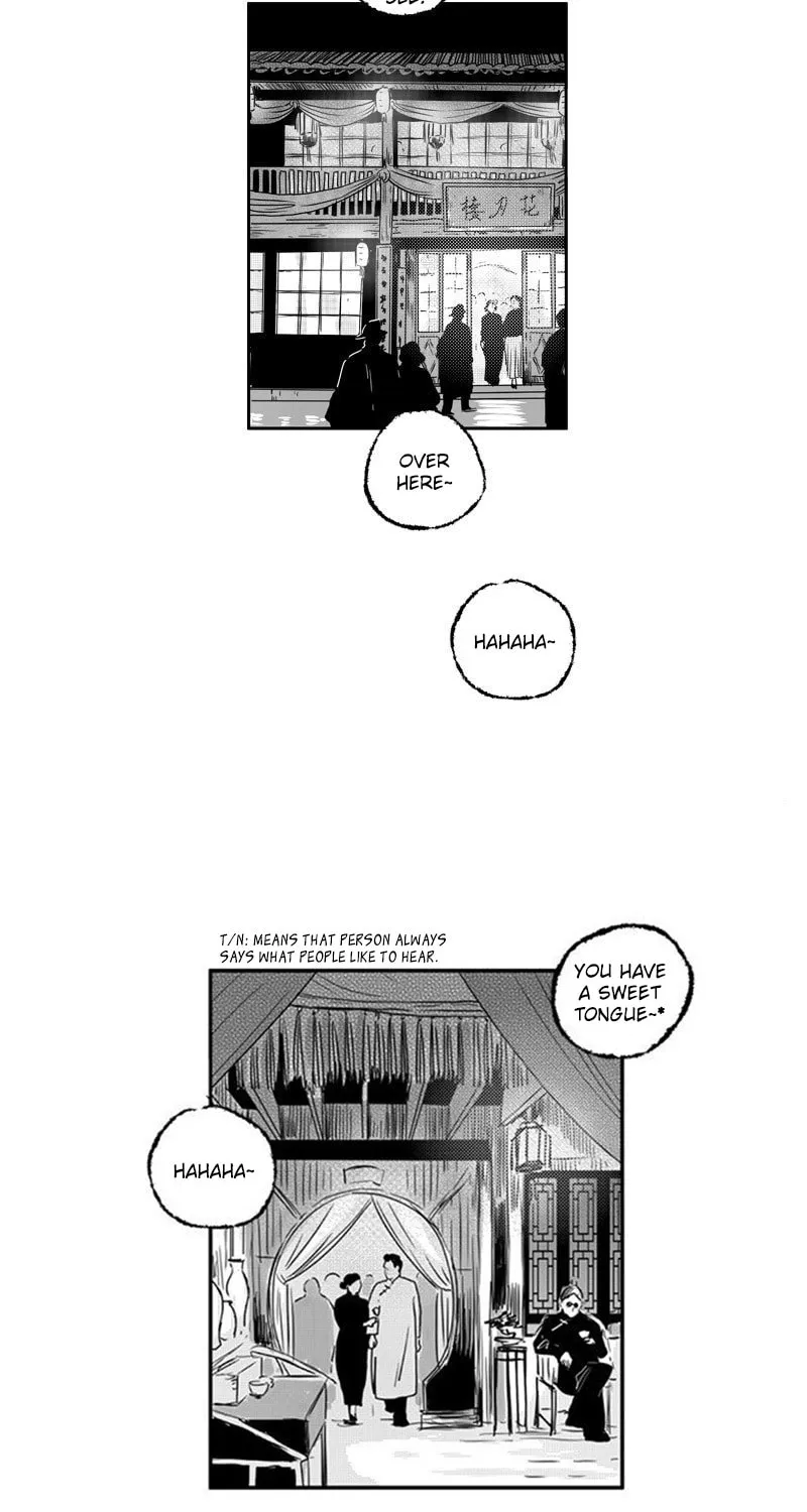 Read ShaZi chapter 72 image 5 on Lezhin