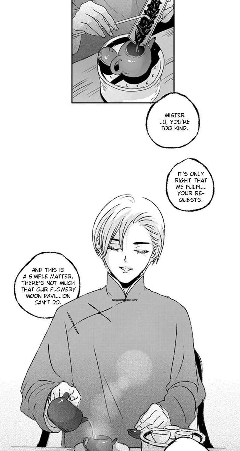 Read ShaZi chapter 72 image 7 on Lezhin
