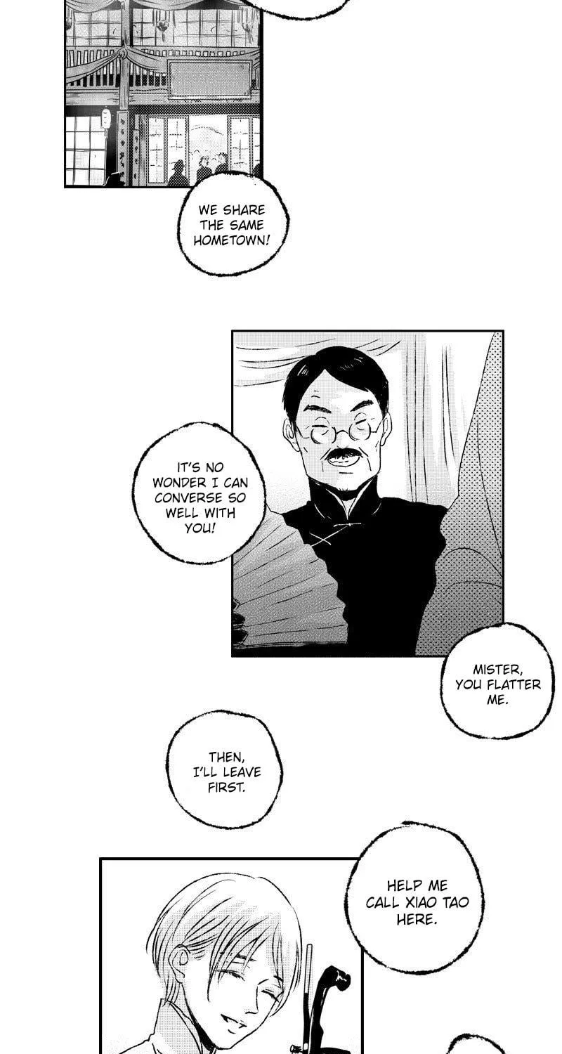 Read ShaZi chapter 73 image 20 on Lezhin