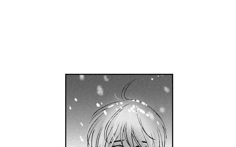 Read ShaZi chapter 73 image 30 on Lezhin
