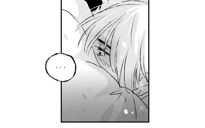 Read ShaZi chapter 73 image 34 on Lezhin