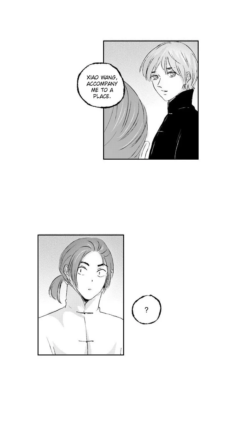Read ShaZi chapter 74 image 5 on Lezhin