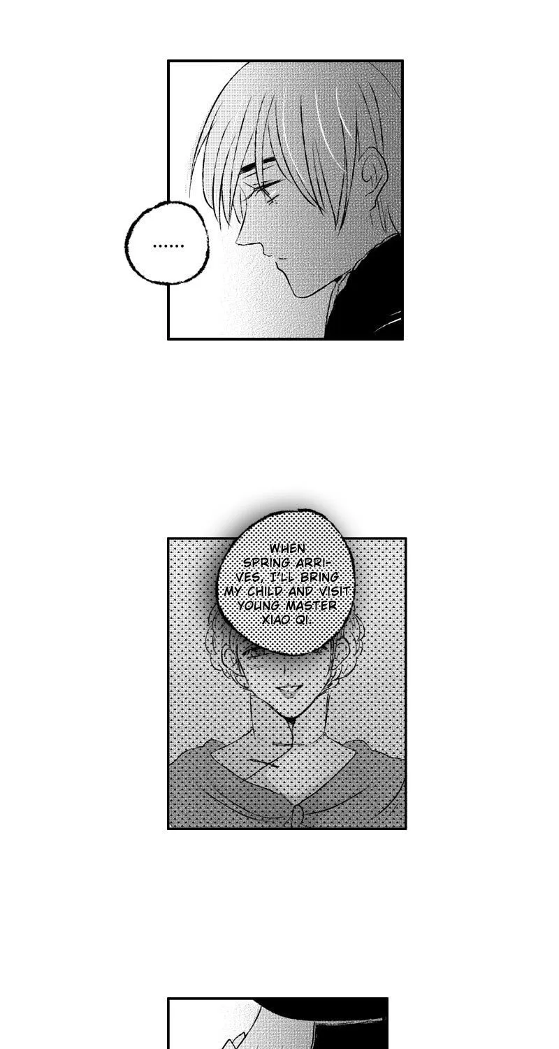 Read ShaZi chapter 74 image 9 on Lezhin