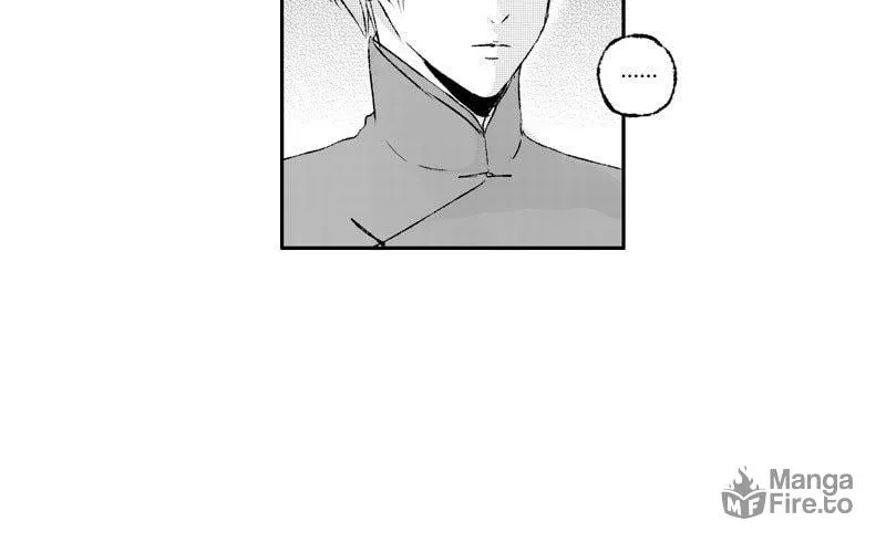 Read ShaZi chapter 75 image 10 on Lezhin