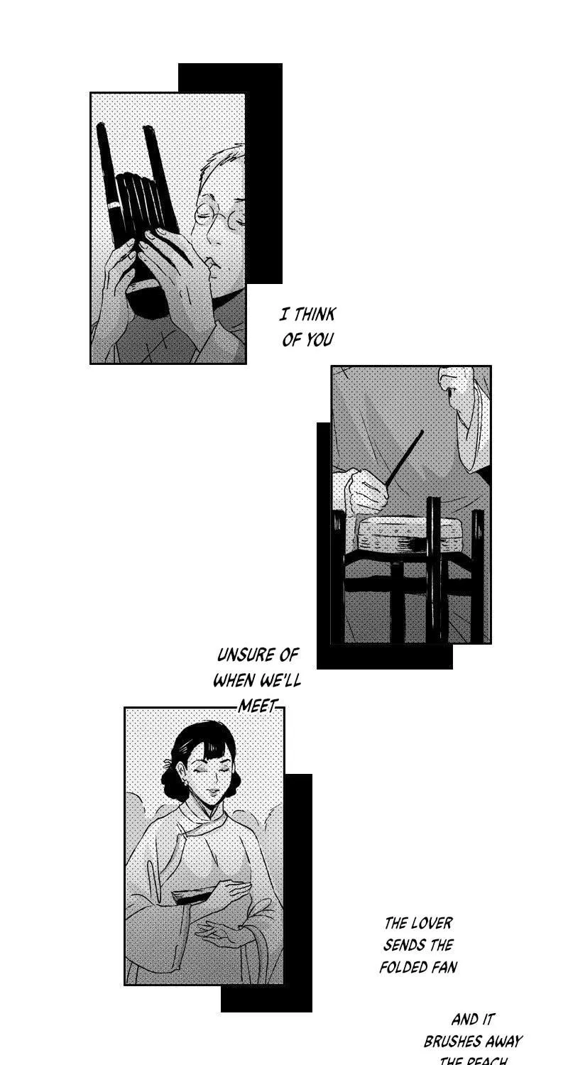 Read ShaZi chapter 75 image 14 on Lezhin