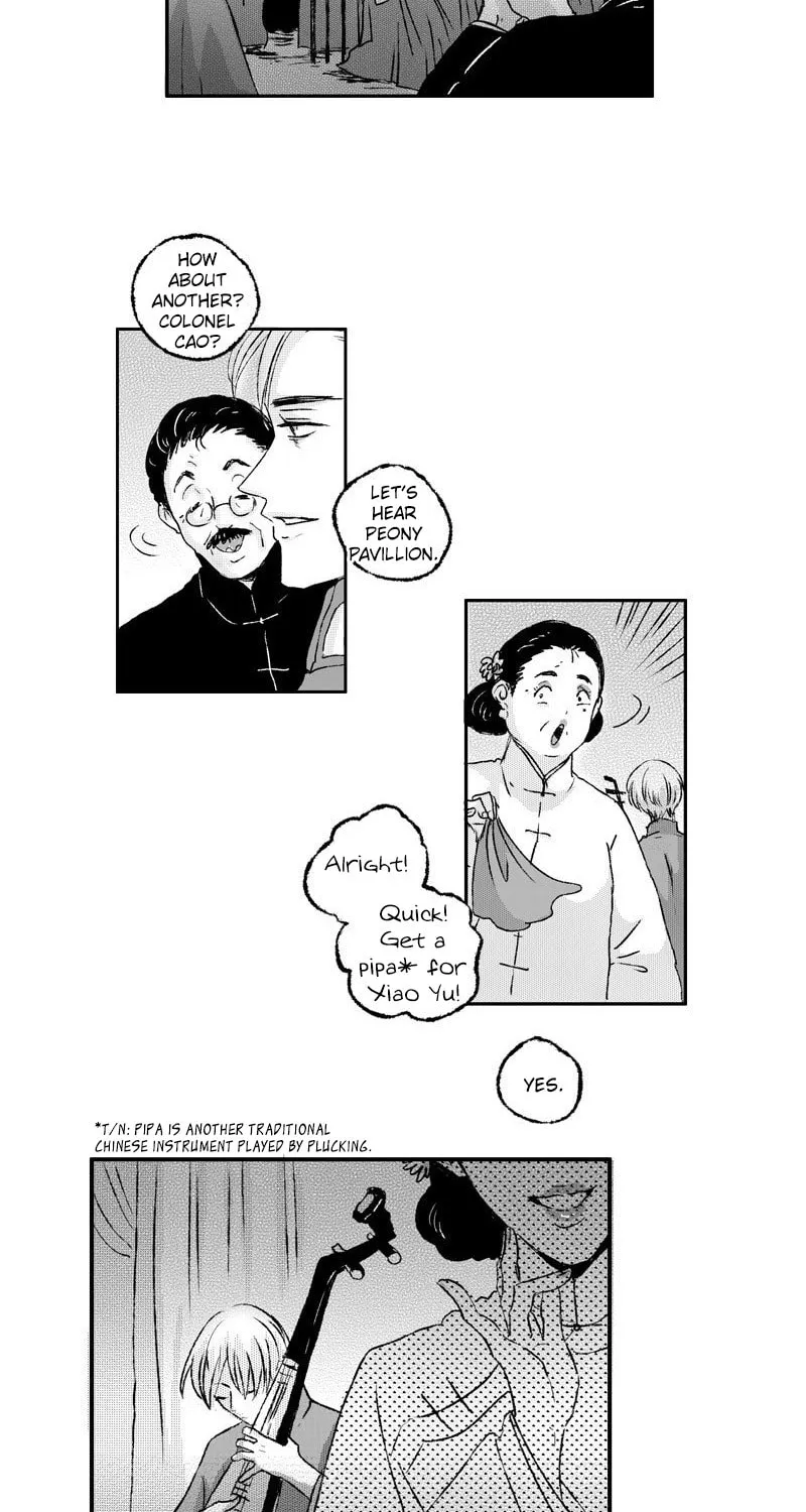 Read ShaZi chapter 75 image 18 on Lezhin